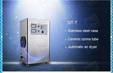 Ceramic Tube Food Ozone Generator 330W For Food Waste Water Treatment